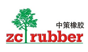 中策橡胶